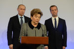 Вдова первого президента России Наина Ельцина выступает на открытии Президентского центра имени Бориса Ельцина (Ельцин Центра)