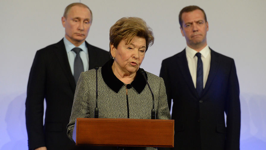 Вдова первого президента России Наина Ельцина выступает на открытии Президентского центра имени Бориса Ельцина (Ельцин Центра)