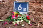 <b>Каширское шоссе, 13 сентября 1999 года. </b>
По данным следователей, житель Кисловодска Юсуф Крымшамхалов был «правой рукой» организатора взрывов жилых домов Ачемеза Гочияева, уроженца Карачаево-Черкесии, прописанного в Москве. Всего в группу Гочияева входили 15 человек, в том числе Юсуф Крымшамхалов, Адам Деккушев, Тимур Батчаев, Хаким и Алим Абаевы и Денис Сайтаков.
