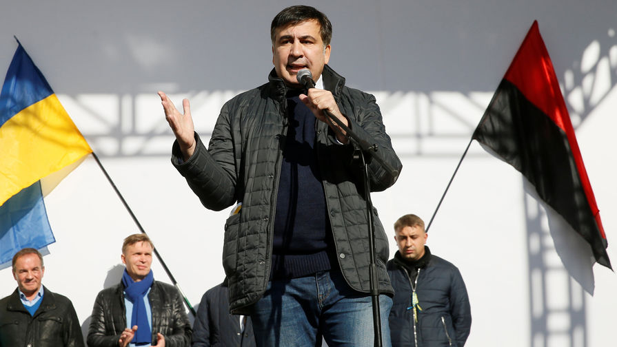 Выступление бывшего губернатора Одесской области Украины Михаила Саакашвили на&nbsp;митинге перед&nbsp;зданием Верховной рады в&nbsp;Киеве, 22&nbsp;октября 2017&nbsp;года
