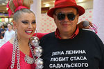 Писательница Лена Ленина и актер Станислав Садальский на вечеринке по поводу празднования дня рождения актера Андрея Панина, 2014 год