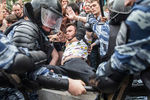 Несанкционированная акция на Тверской улице в Москве, 12 июня 2017 года