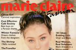 Ольга Пантюшенкова на обложке Marie Claire