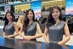 На международном автосалоне Auto China 2024 в Пекине