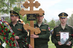 Церемония прощания с погибшим в Сирии военнослужащим Антоном Ерыгиным у Воронежского городского дома офицеров