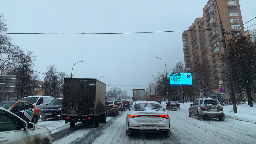 Во время снегопада в&nbsp;Москве, 12&nbsp;февраля 2021&nbsp;года