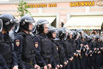 Несанкционированная акция на Тверской улице в Москве, 12 июня 2017 года