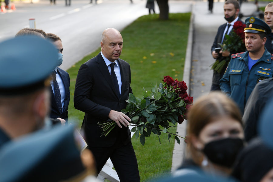 Министр финансов РФ Антон Силуанов на&nbsp;церемонии прощания с&nbsp;главой МЧС РФ Евгением Зиничевым, 10&nbsp;сентября 2021&nbsp;года