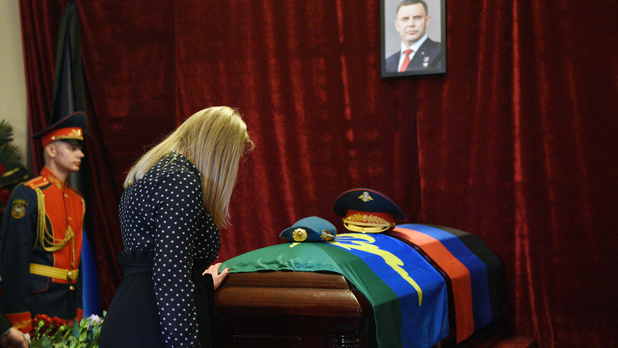 На церемонии прощания с главой ДНР Александром Захарченко в Донецке, 2 сентября 2018 года
