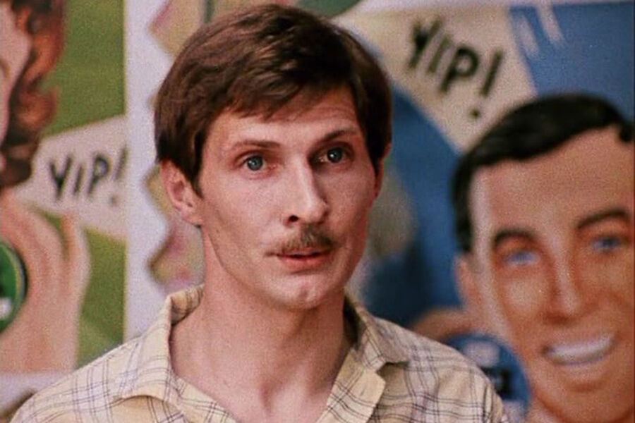 Игорь Ясулович в&nbsp;картине &laquo;12 стульев&raquo; (1971)