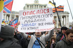 Участники митинга в поддержку Новороссии «Битва за Донбасс III» на Суворовской площади