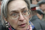 Анна Политковская на митинге против войны в Чечне, 2005 год