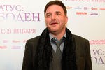 Актер Максим Виторган на премьере фильма «Статус: свободен» в Москве