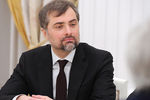 Помощник президента России Владислав Сурков