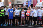 Участники забега SPIEF RACE в рамках XX Петербургского международного экономического форума
