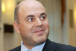 Руководитель Федерального агентства по&nbsp;управлению особыми экономическими зонами Михаил Мишустин, 2008&nbsp;год
