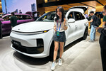 На международном автосалоне Auto China 2024 в Пекине