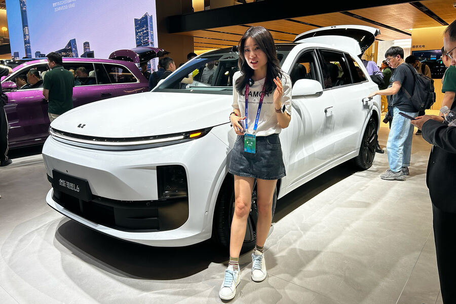 На&nbsp;международном автосалоне Auto China 2024&nbsp;в&nbsp;Пекине