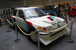 Peugeot 205&nbsp;Turbo 16