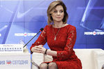 Прокурор Республики Крым Наталья Поклонская на пресс-конференции в Симферополе по случаю годовщины воссоединения Крыма с Россией