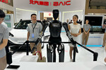 На международном автосалоне Auto China 2024 в Пекине