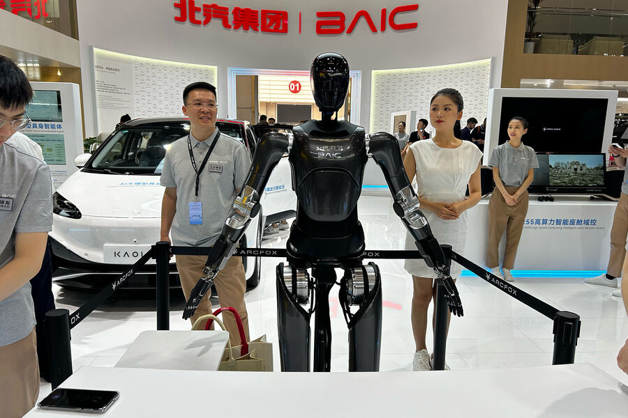 На&nbsp;международном автосалоне Auto China 2024&nbsp;в&nbsp;Пекине