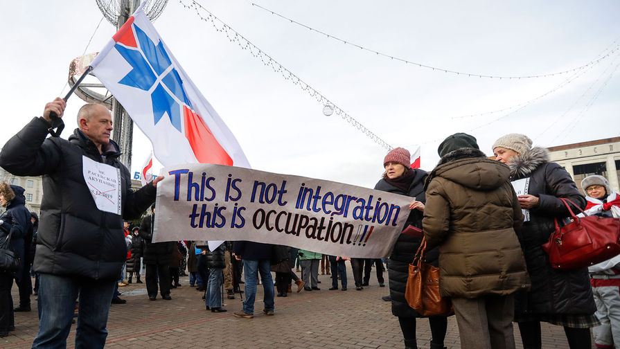 Акция против объединения с Россией и углубления интеграции в центре Минска, 7 декабря 2019 года