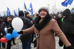 Участники митинга-концерта «Россия в моем сердце!» на Васильевском спуске в Москве