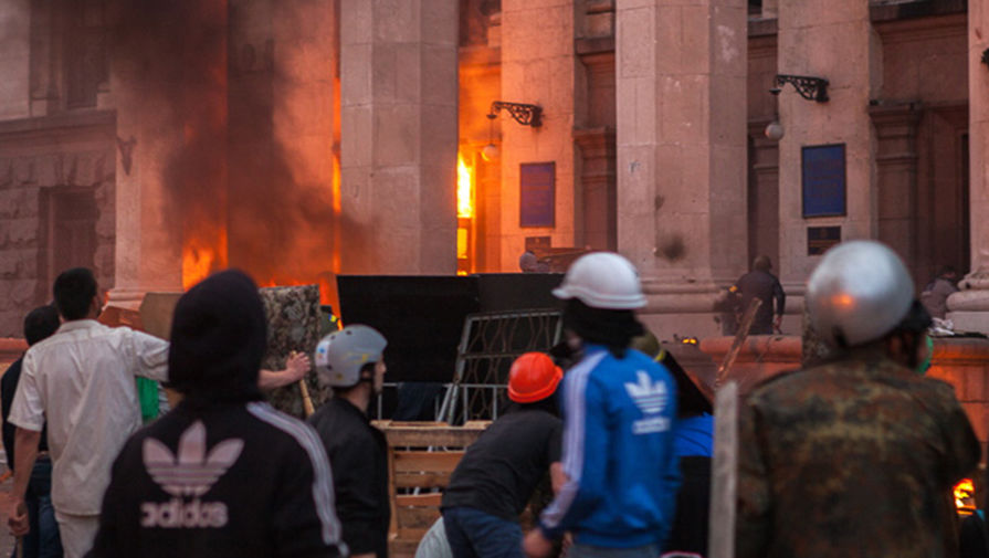 Пожар в Доме профсоюзов в Одессе, 2 мая 2014 года