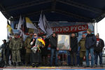 Участники митинга в поддержку Новороссии «Битва за Донбасс III» на Суворовской площади