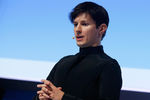 Сооснователь соцсети «ВКонтакте» и создатель Telegram Павел Дуров