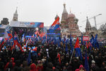 Участники митинга-концерта «Россия в моем сердце!» на Васильевском спуске в Москве