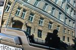 Инспекторы ГКУ «Администратор московского парковочного пространства» во время работы