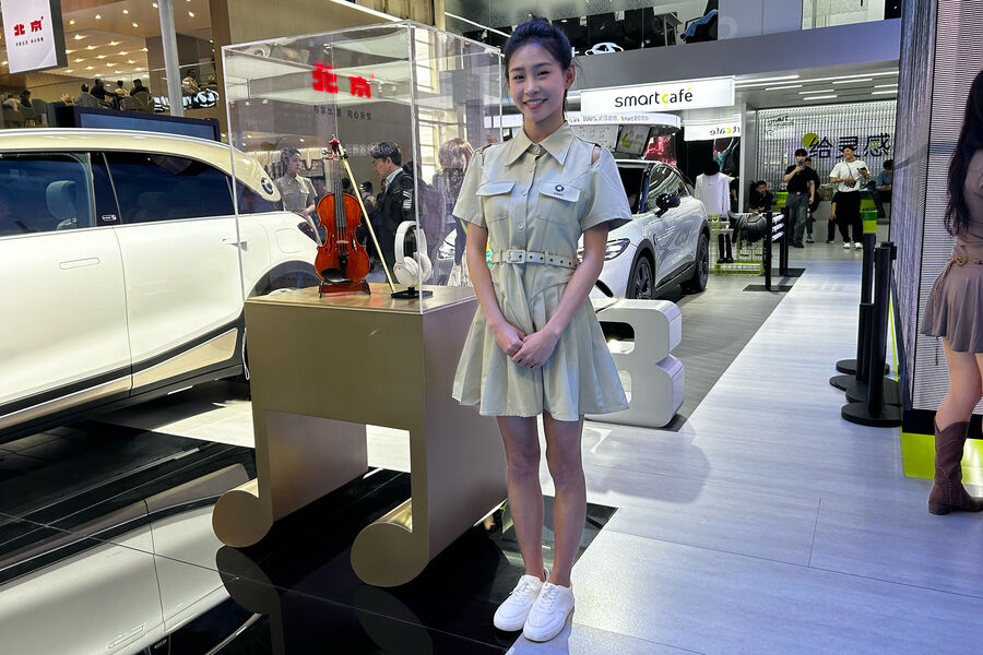 На&nbsp;международном автосалоне Auto China 2024&nbsp;в&nbsp;Пекине