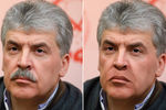 Кандидат в президенты России от КПРФ Павел Грудинин с усами и без, версия «Газеты.Ru» (коллаж) 