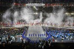 Церемония закрытия Олимпиады