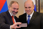 Председатель правительства России Михаил Мишустин и премьер-министр Армении Никол Пашинян во время встречи, 2020&nbsp;год