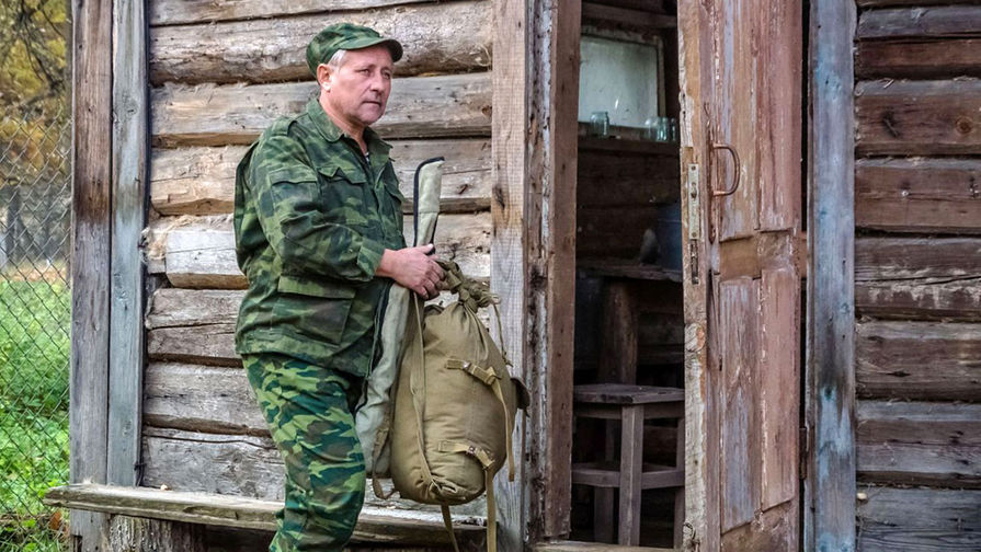 Кадр из сериала «Цветок папоротника»
