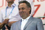 Министр спорта Виталий Мутко
