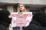 Во время женской демонстрации в Минске, 29 августа 2020 года