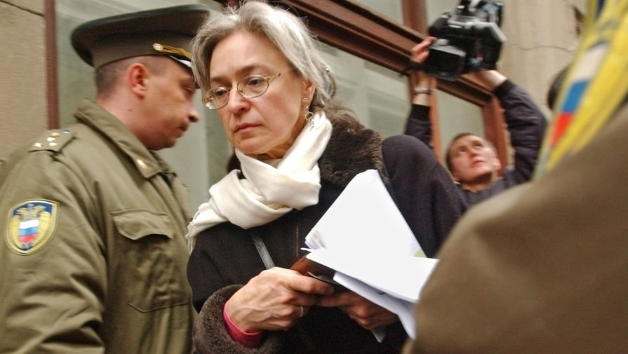 Анна Политковская, 2005 год