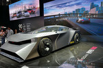 Концепт-кар Nissan Hyper Force на международном автосалоне Auto China 2024 в Пекине