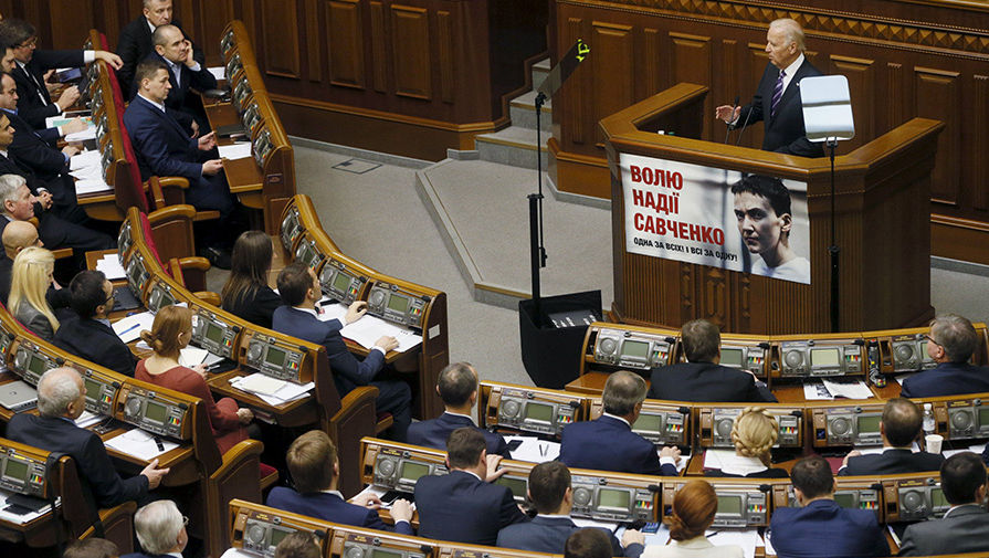 Вице-президент США Джо Байден во время выступления в&nbsp;Верховной раде