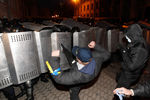 Участники акции протеста в центре Киева