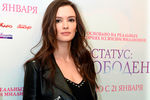 Актриса Паулина Андреева на премьере фильма «Статус: свободен» в Москве