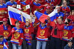 Болельщики сборной России перед началом матча за третье место чемпионата мира по хоккею – 2017 между сборными России и Финляндии