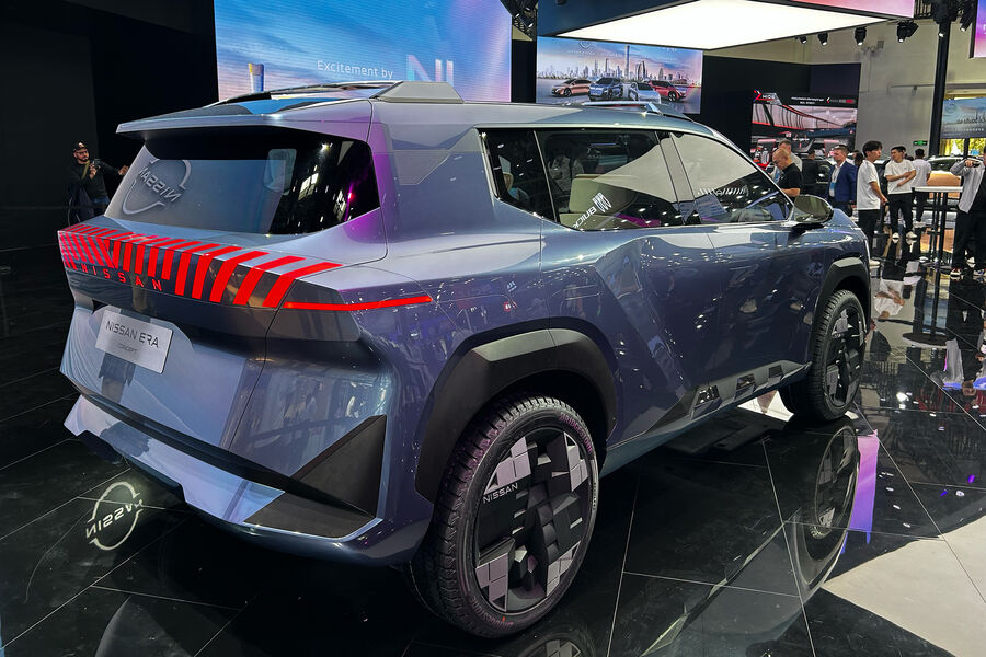 Концепт-кар Nissan Era на&nbsp;международном автосалоне Auto China 2024&nbsp;в&nbsp;Пекине