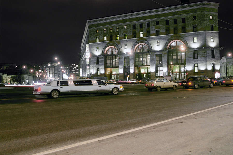 Вид на&nbsp;здание магазина &laquo;Детский мир&raquo; в&nbsp;Москве , 1997&nbsp;год