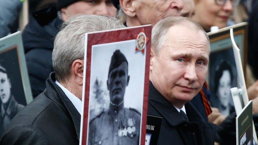 Владимир Путин принимает участие в&nbsp;шествии патриотической акции &laquo;Бессмертный полк&raquo; в&nbsp;честь 72-й годовщины Победы в&nbsp;Великой Отечественной войне