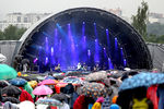 Международный фестиваль «Усадьба Jazz» в парке музея-заповедника «Царицыно»